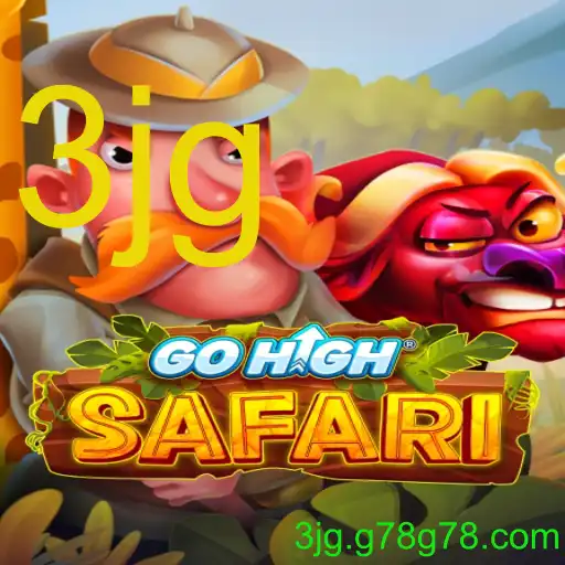 GoHighSafari