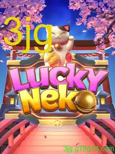 LuckyNeko